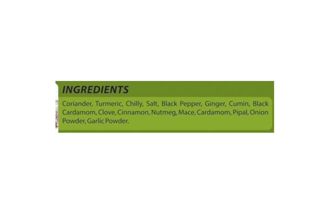 Sparsh Kitchen King Masala    Box  50 grams